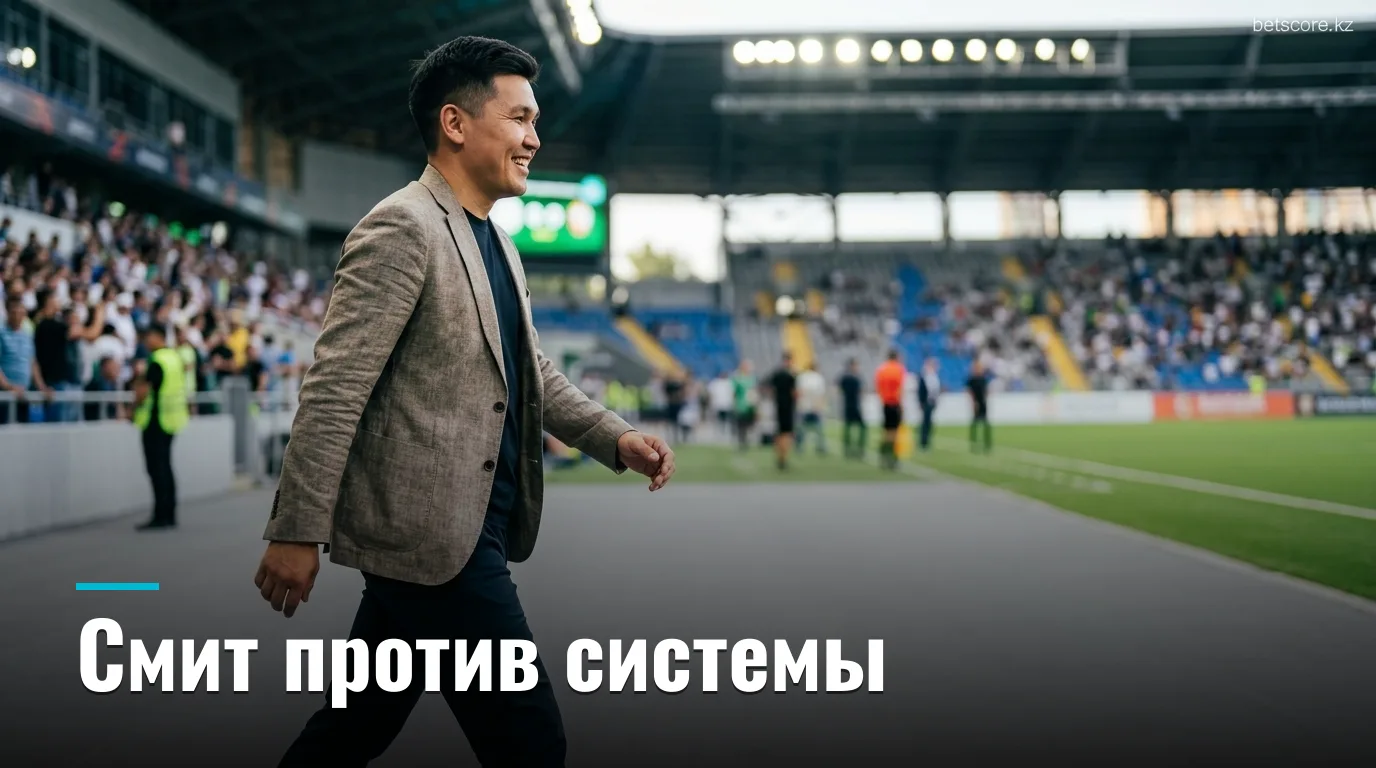 Энтони Смит заявил о невиновности по четырём уголовным обвинениям в Небраске