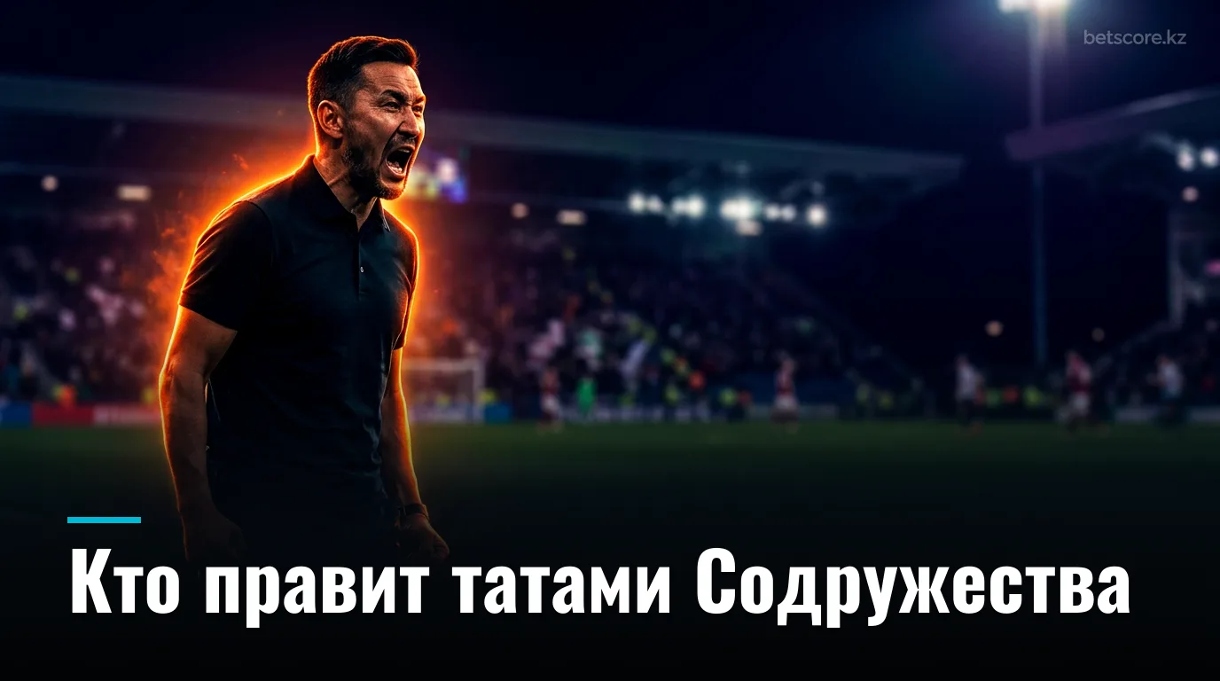 Рейтинг силы команд: Дзюдо на Играх Содружества 2026 — кто задаёт тон на татами