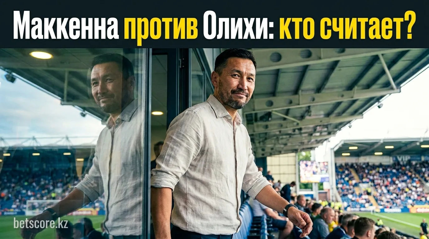 Zuffa Boxing 10: Маккенна против Олихи — анонс тура 75, сезон 2026