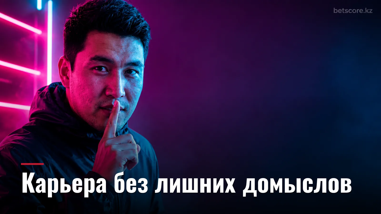 Хамза Шираз: что известно о статистике и карьере бойца