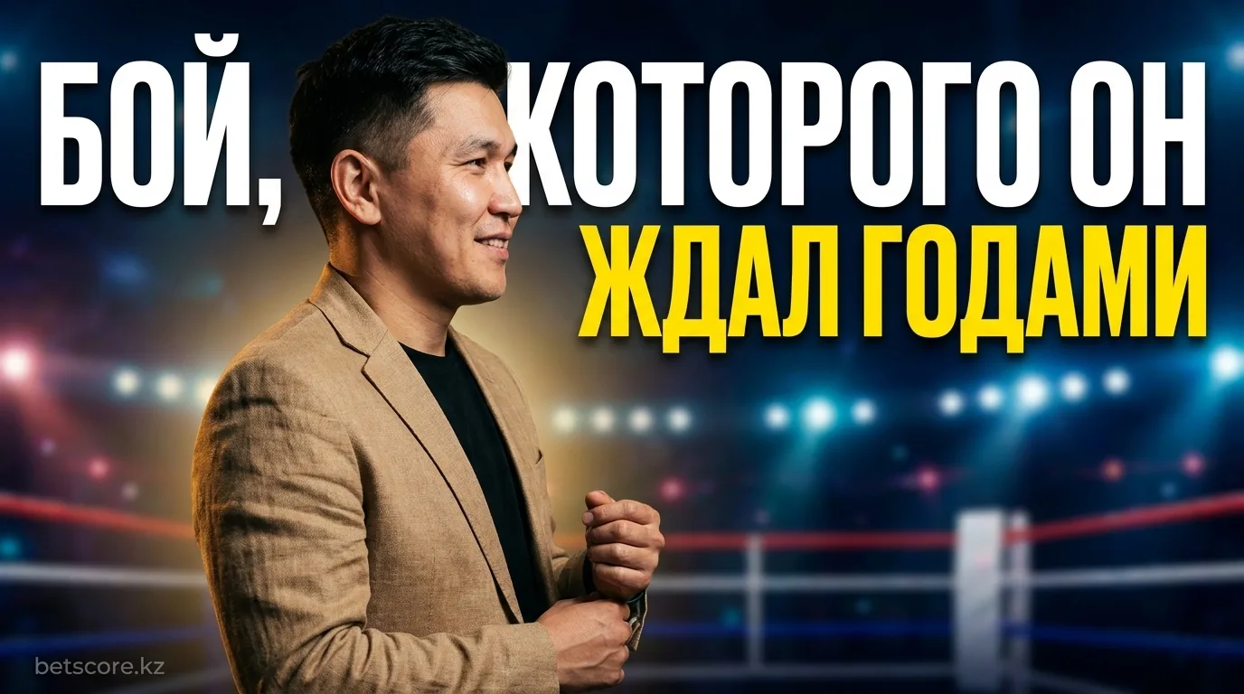 UFC Вегас 120: Куиллан Салкилд давно мечтал подраться с Гамротом — и вот его шанс