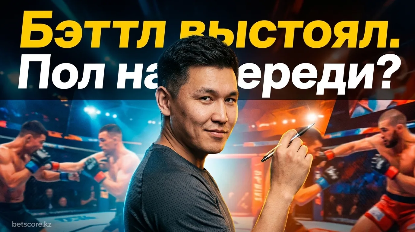 Брайан Бэттл победил Далтона Росту в главном бою PFL Charlotte, а лига предложила Джейку Полу дебют в ММА