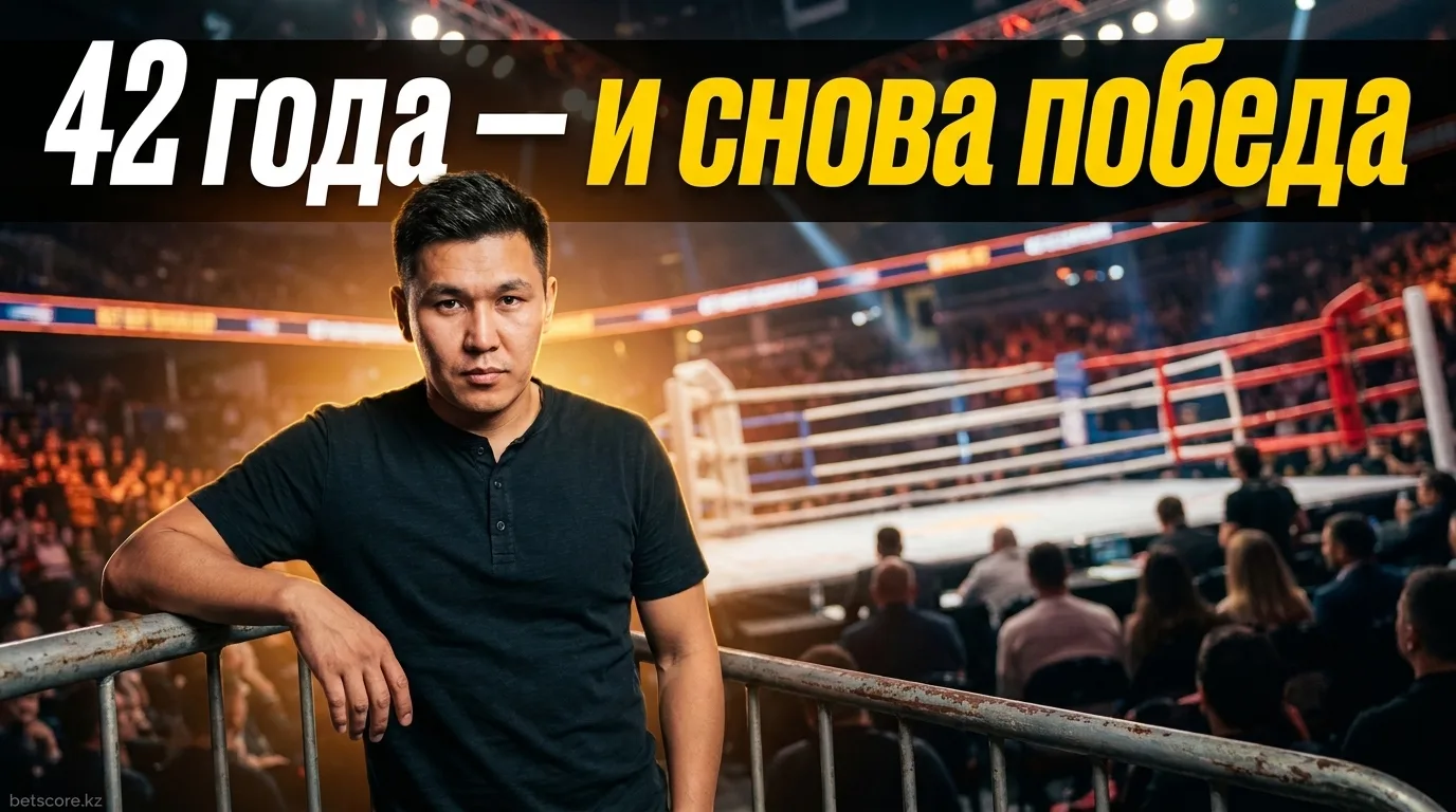 42-летний Диего Феррейра победил Билли Карантильо единогласным решением на UFC Vegas 120