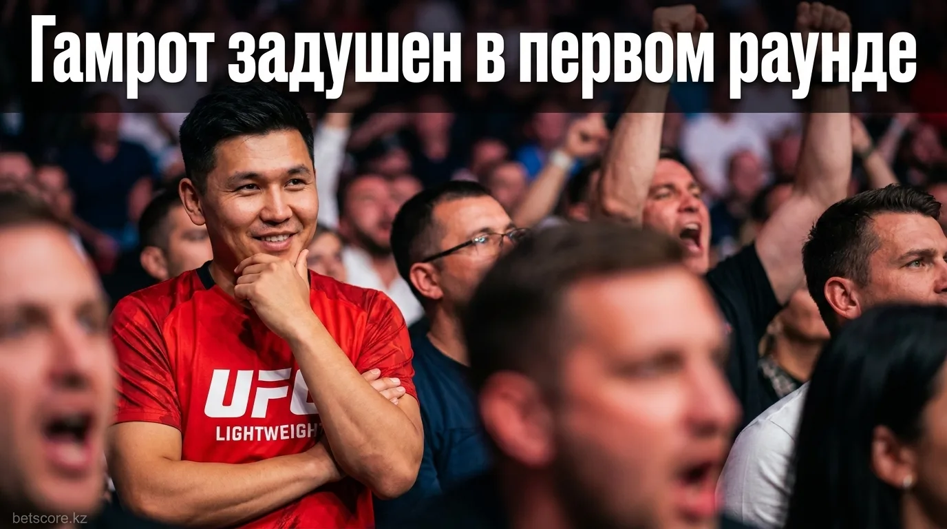 Матеуш Гамрот проиграл удушающим в первом раунде на UFC Вегас 120 и высказался в соцсетях