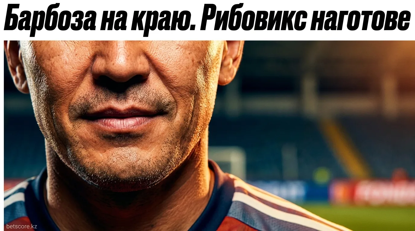 UFC 330: Барбоза против Рибовикса — когда, где и как смотреть бой в Филадельфии