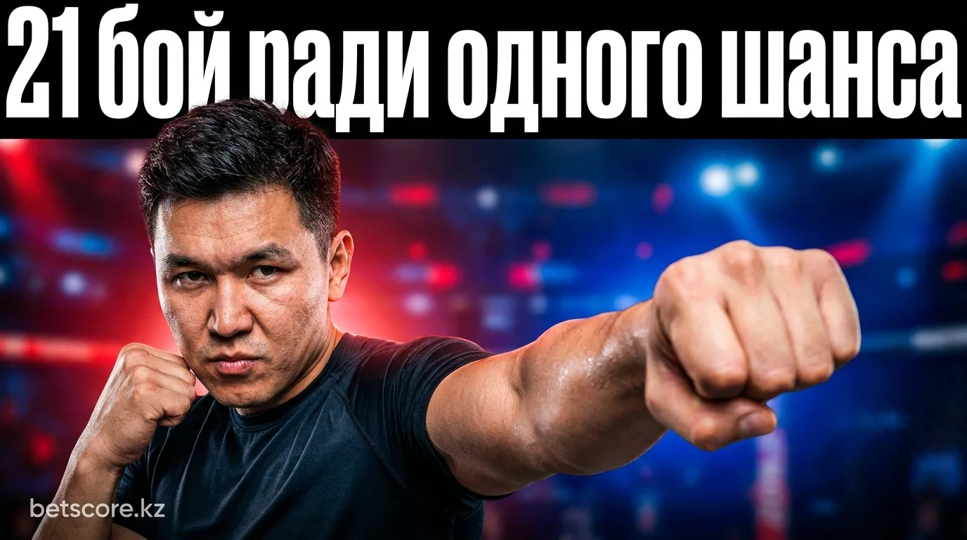 Джиллиан Робертсон на медиадне UFC 330: «У меня был самый долгий путь к титульному бою среди всех женщин в UFC»